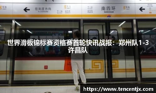 优游平台