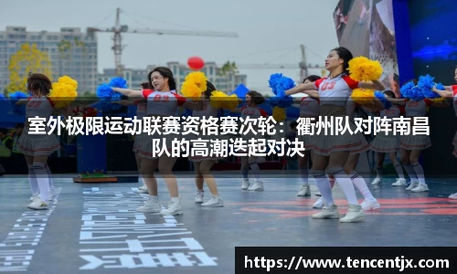 ub8优游平台