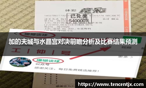 优游平台