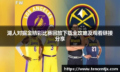优游平台
